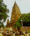 bodhgaya